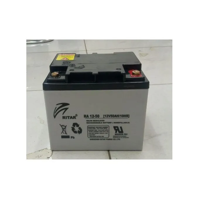 Battery 50ah