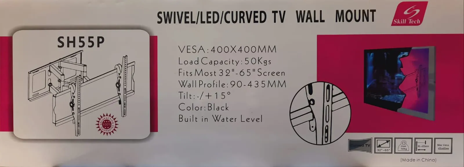 Skill Tech SH-55P Bracket 