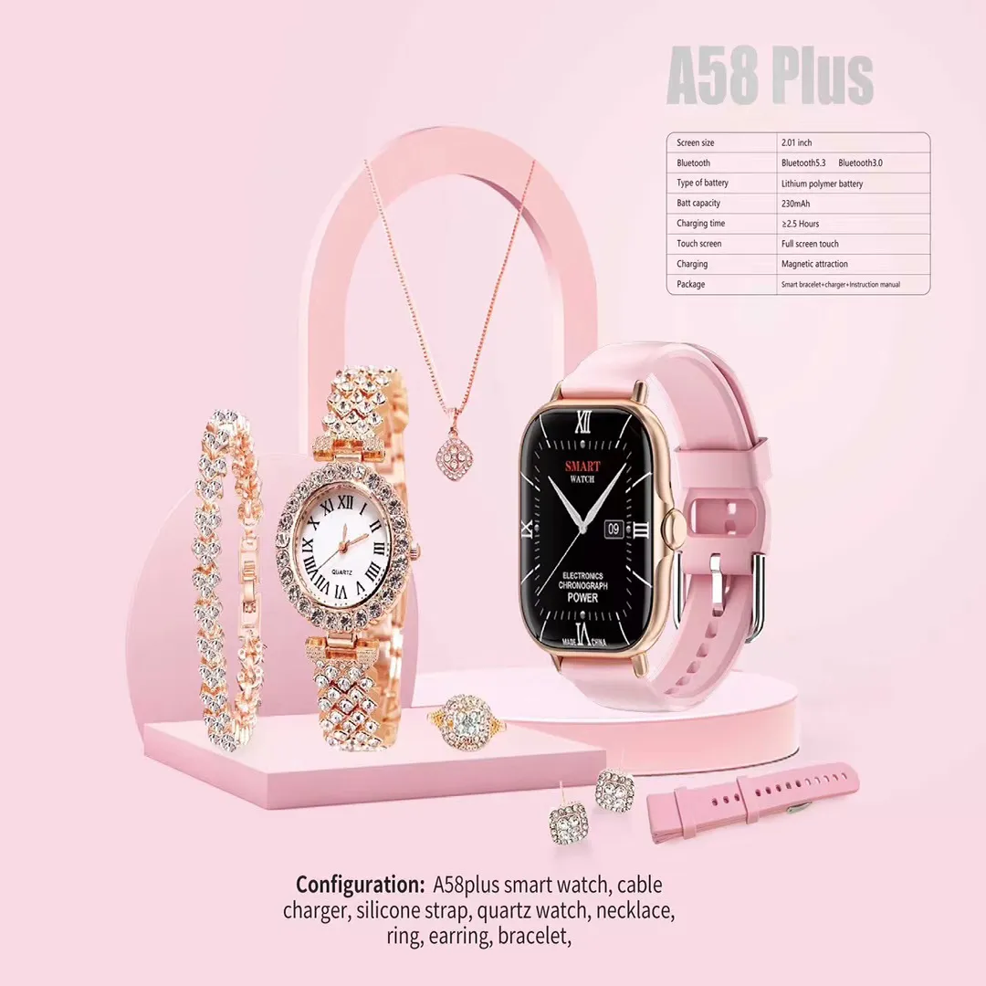 A58 Plus - 8 PCS Gift Set