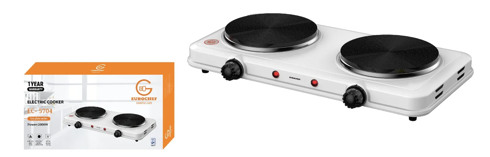 Double Coil 2 burner