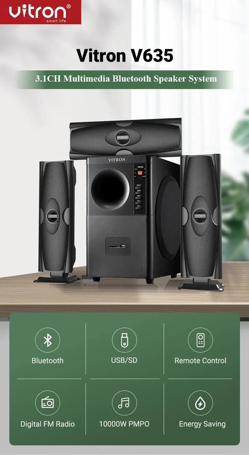 Vitron V635 3.1CH Multimedia Speaker System - Black