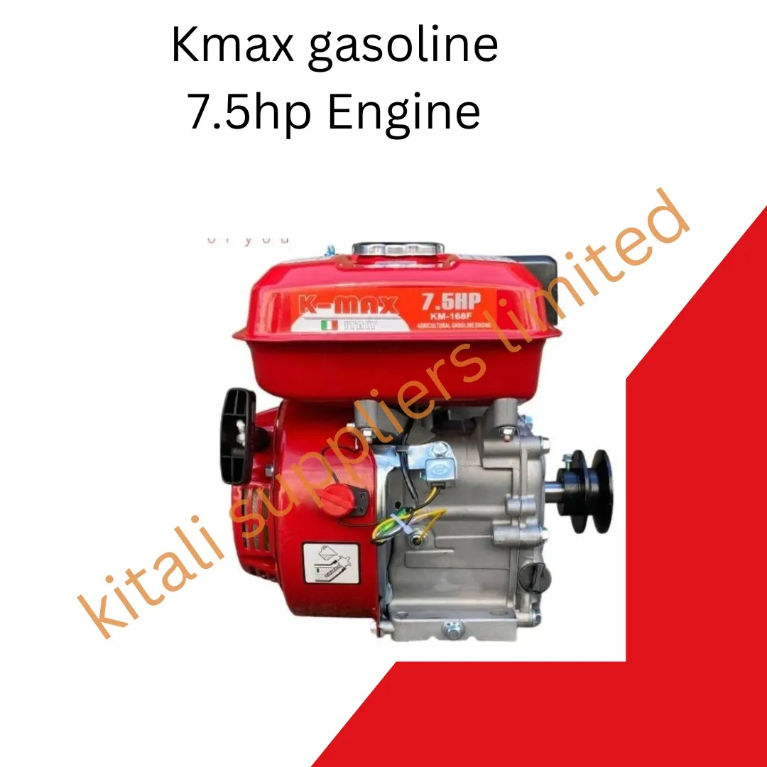 K max Gasoline engine 7.5hp