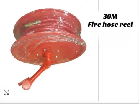 premier  fire horse reel