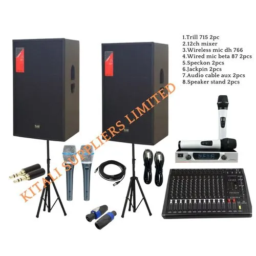 Trill Complete Public Address System.