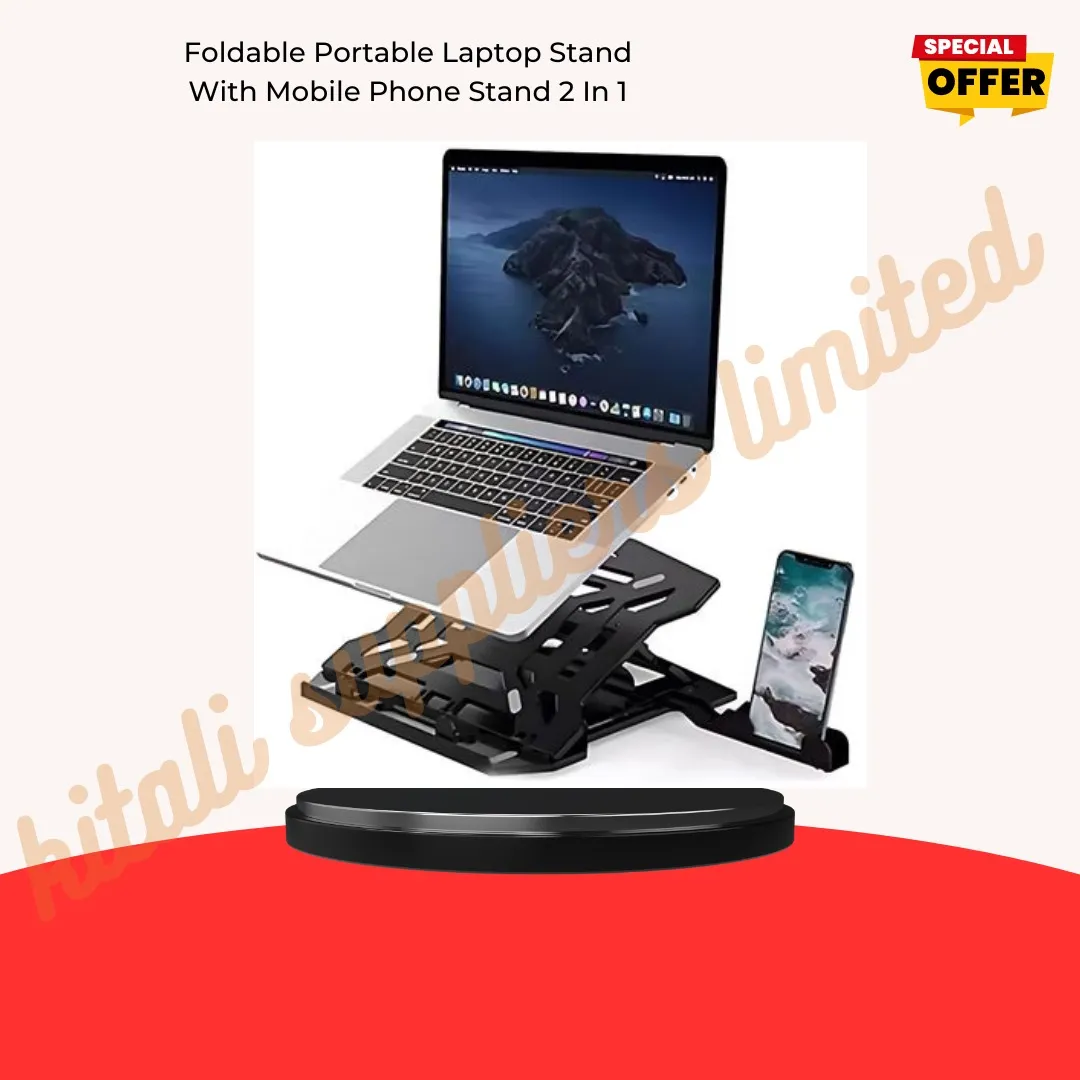 Foldable  Portable Laptop Stand  with Mobile Phone Stand 2 in 1 
