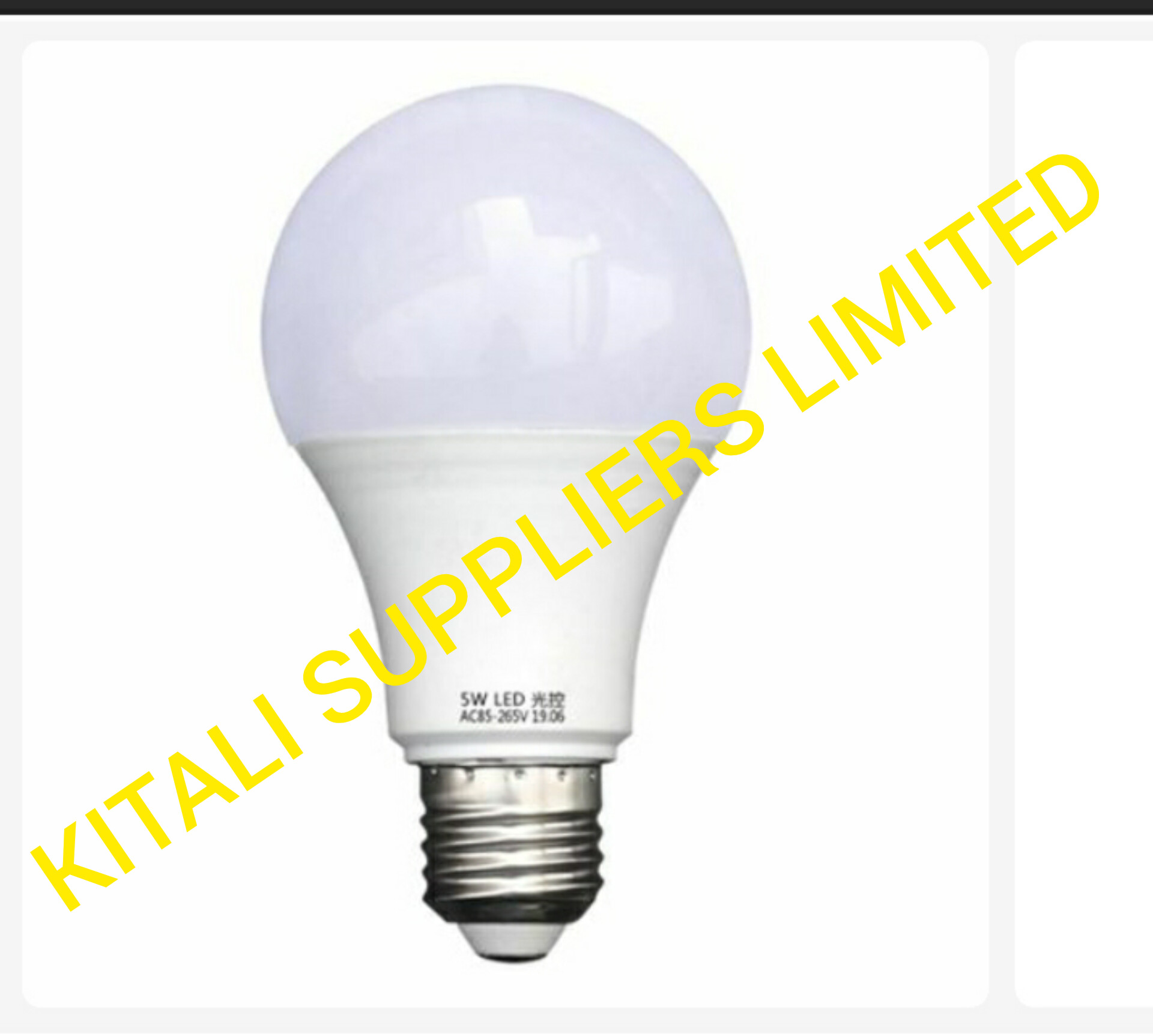 5w automatic dusk till sensor led light e27 decorative floodlight