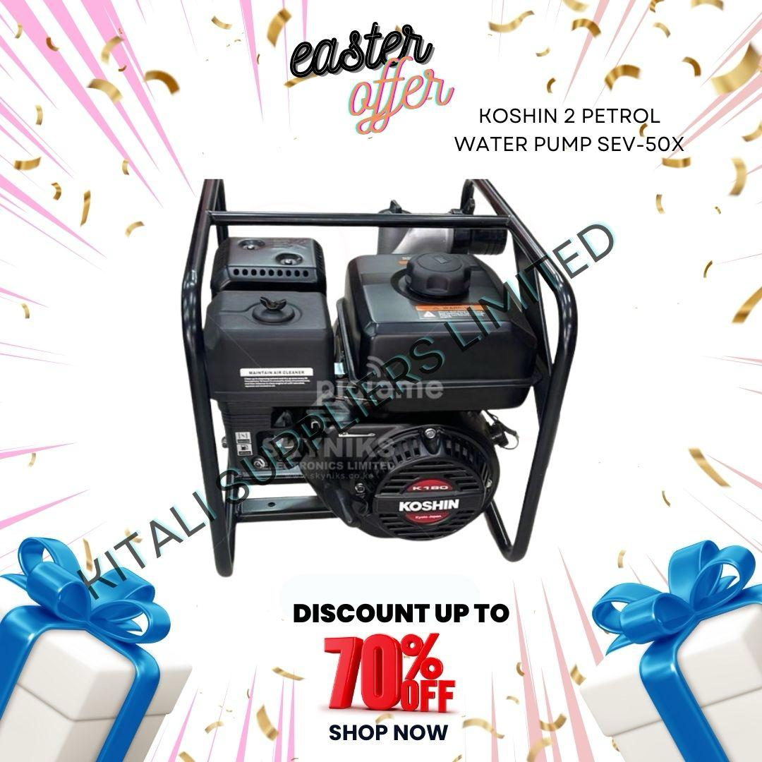  KOSHIN 2 PETROL WATER PUMP SEV-50X BEST PRICE