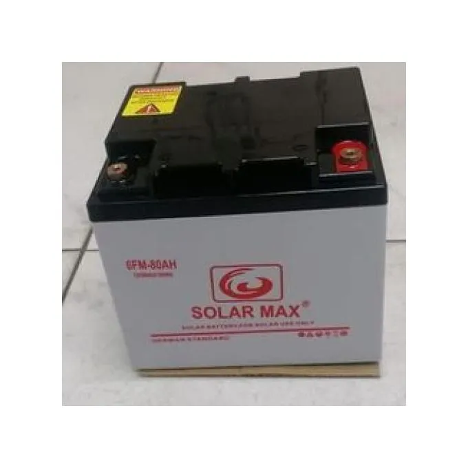 Solarmax 80Ah Maintenance Free Solar Battery Dry Cell