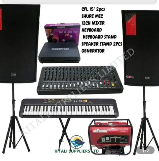 Special public address system