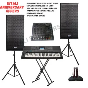8 Channel Powered Audio Mixer, Explorer Wireless Ex-V600 Microphone, 2Pcs Nexo Ps-15'', Yamaha Psr-E473 Keyboard, Keyboard stand, 2 Speaker Stand