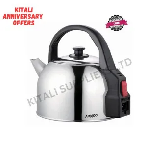 Traditional Stainless Steel Kettle, 4.3L