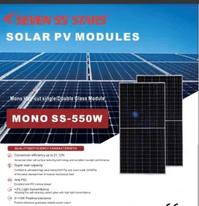 Seven star ss 550w solar panel monocrystaline all-weather