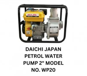 Diachi japan petrol water pump  2" wp20