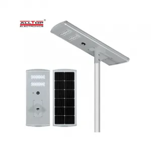 60W alltop solar LED street light