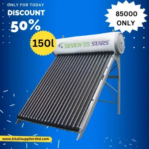 150L high-quality water heater.