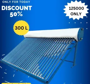 300L high-quality water heater