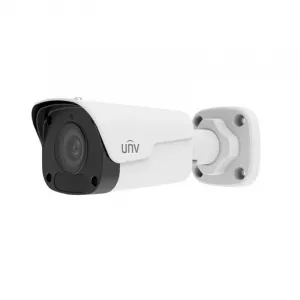 Unv 2mp HD bullet cctv