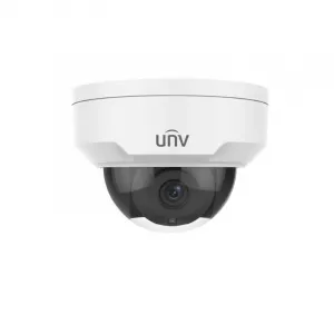 Unv 2mp HD dome cctv