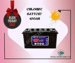 100ah  wet lithium battery