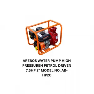 Rebos 7.5HP 2" High pressure Petrol water pump