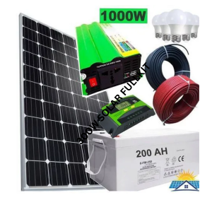 300W SOLAR FULLKIT