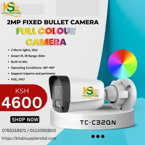 2MP Fixed Bullet Camera (Full Colour Camera)