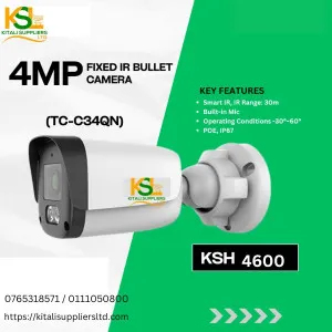 4MP Fixed IR Bullet Camera (TC-C34QN)