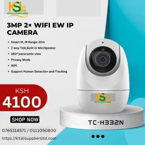 3MP 2* WIFI EW IP Camera
