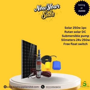 Solar 250w Panel, Rutan Submersible Pump, With Free Float Switch