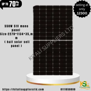 Felicity 550W 51V Mono Solar Panel