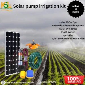 Solar 300w 1pc, Rutan submersible pump 50m 24v 250w Float Switch Sprinkler 3/4 " 50m Braided Hose Pipe