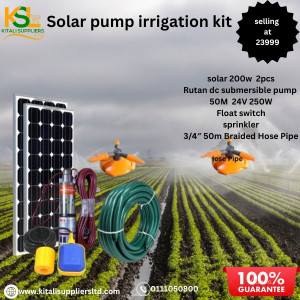 solar 200w - 2pcs ,rutan dc submersible pump 50meters 24v 250w sprinkler ,3/4 50m braided hose pipe