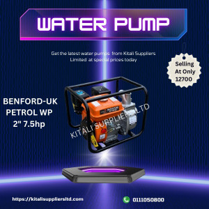 BENFORD -UK  PETROL  WP  2 INCH  7.5HP