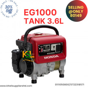 EG 100 Tank 3.6litre
