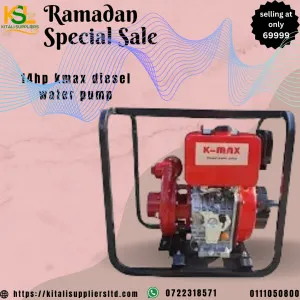 14hp  3" Kmax  high pressure  water pump