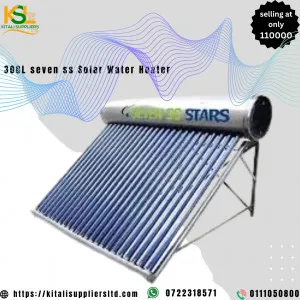Special heater  for 300liters water heater