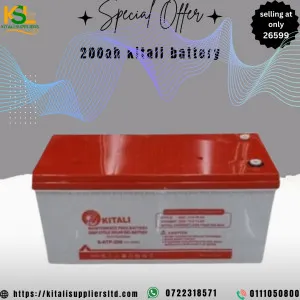 200ah battery 20hr dry cell free maintenance