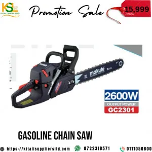 Gasoline chain saw