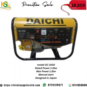 Model DC 1500,Rated power 1.0kw ,Maximum 1.2kw ,manual ,Designed in japan