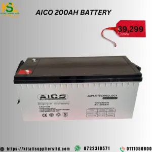 AICO 200AH Solar Battery