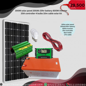 300w solar panel ,200ah battery,600w inverter ,20ah controller ,4pcs bulb ,10m cable