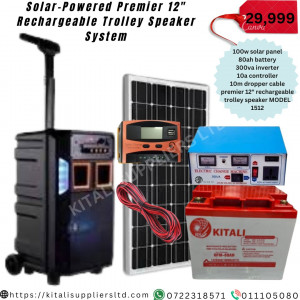 Solar Powered Premier 12" Rechargeable Trolley Speaker System