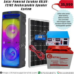Solar-Powered Euroken Kolav-F2102 Rechargeable Speaker System