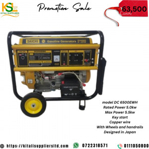 DAICHI DC6500EWH Gasoline Generator