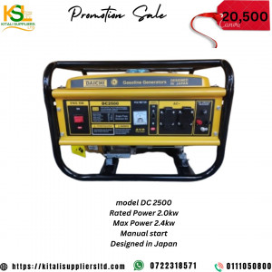 DAICHI DC2500 Gasoline Generator
