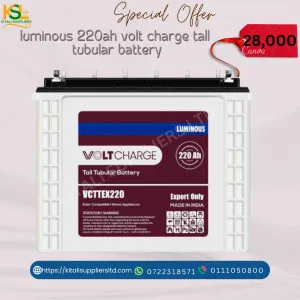 🔋 Luminous 220Ah Volt Charge Tall Tubular Battery