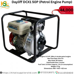 Dayliff DCX1 50P Petrol Engine Water Pump – 6.5HP, 2” Inlet/Outlet