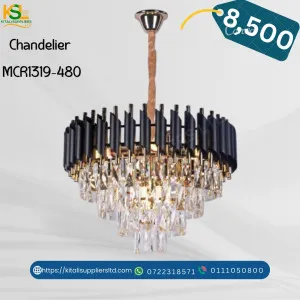Chandelier MCR1319_480
