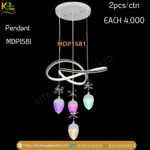 MDP1581 Modern LED Pendant Light – Adjustable, Energy-Efficient Lighting Fixture for Stylish Spaces