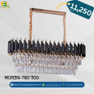 MCR1319-780×300 – Contemporary Rectangular LED Pendant Light with Frosted Glass Diffusers